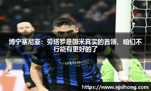 FIFA官网